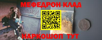 mix Аргун