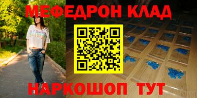 ПСИЛОЦИБИНОВЫЕ ГРИБЫ Апшеронск