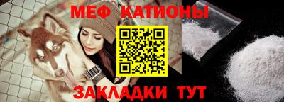 ПСИЛОЦИБИНОВЫЕ ГРИБЫ Апшеронск