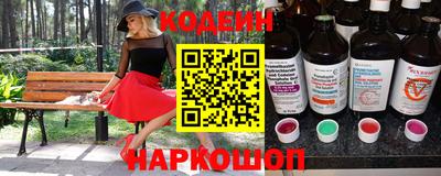 mix Аргун