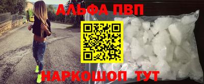 mix Аргун