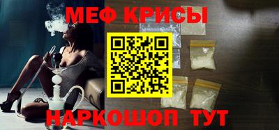ПСИЛОЦИБИНОВЫЕ ГРИБЫ Апрелевка