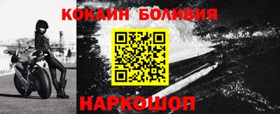 ПСИЛОЦИБИНОВЫЕ ГРИБЫ Апшеронск