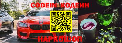 ПСИЛОЦИБИНОВЫЕ ГРИБЫ Апшеронск