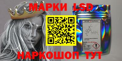 ПСИЛОЦИБИНОВЫЕ ГРИБЫ Апрелевка