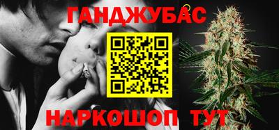ПСИЛОЦИБИНОВЫЕ ГРИБЫ Апрелевка