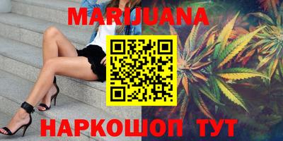ПСИЛОЦИБИНОВЫЕ ГРИБЫ Апрелевка