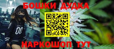 ПСИЛОЦИБИНОВЫЕ ГРИБЫ Апрелевка