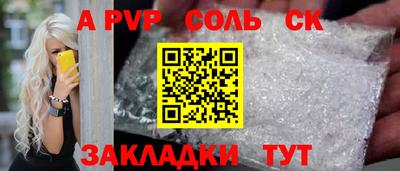 mix Аргун
