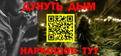 mix Аргун