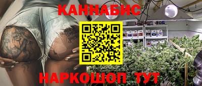 ПСИЛОЦИБИНОВЫЕ ГРИБЫ Апшеронск