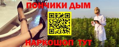 mix Аргун