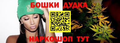 ПСИЛОЦИБИНОВЫЕ ГРИБЫ Апрелевка