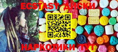 mix Аргун