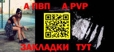 ПСИЛОЦИБИНОВЫЕ ГРИБЫ Апрелевка