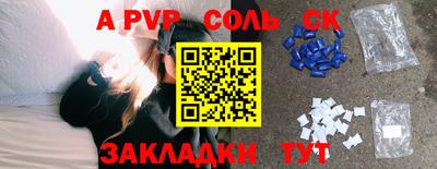 mix Аргун