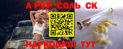 mix Аргун