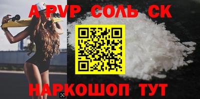 mix Аргун
