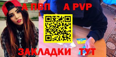 mix Аргун