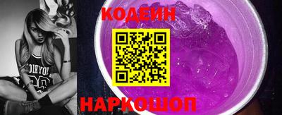 ПСИЛОЦИБИНОВЫЕ ГРИБЫ Апшеронск