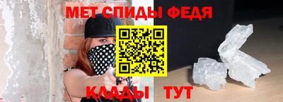 ПСИЛОЦИБИНОВЫЕ ГРИБЫ Апшеронск