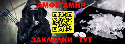 ПСИЛОЦИБИНОВЫЕ ГРИБЫ Апрелевка