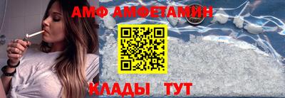 mix Аргун