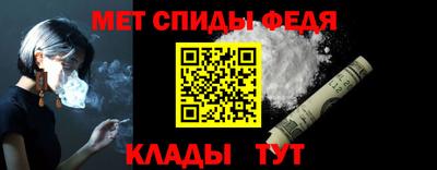 mix Аргун