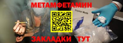 ПСИЛОЦИБИНОВЫЕ ГРИБЫ Апрелевка