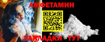 ПСИЛОЦИБИНОВЫЕ ГРИБЫ Апрелевка