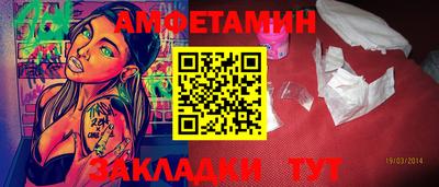 ПСИЛОЦИБИНОВЫЕ ГРИБЫ Апрелевка