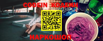 ПСИЛОЦИБИНОВЫЕ ГРИБЫ Апрелевка