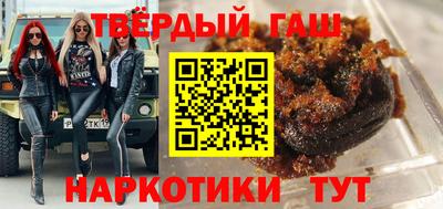 ПСИЛОЦИБИНОВЫЕ ГРИБЫ Апрелевка