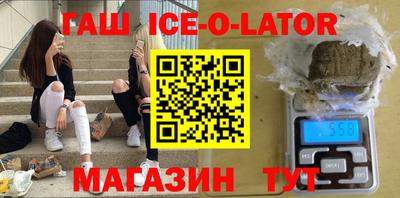 ПСИЛОЦИБИНОВЫЕ ГРИБЫ Апрелевка