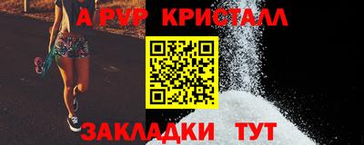 ПСИЛОЦИБИНОВЫЕ ГРИБЫ Апрелевка