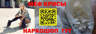 ПСИЛОЦИБИНОВЫЕ ГРИБЫ Апшеронск