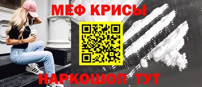 ПСИЛОЦИБИНОВЫЕ ГРИБЫ Апрелевка