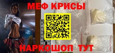 ПСИЛОЦИБИНОВЫЕ ГРИБЫ Апшеронск