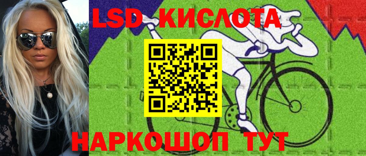 Наркотические марки 1500мкг  Вход с VPN  Грязи  Наркотические марки 1500мкг 